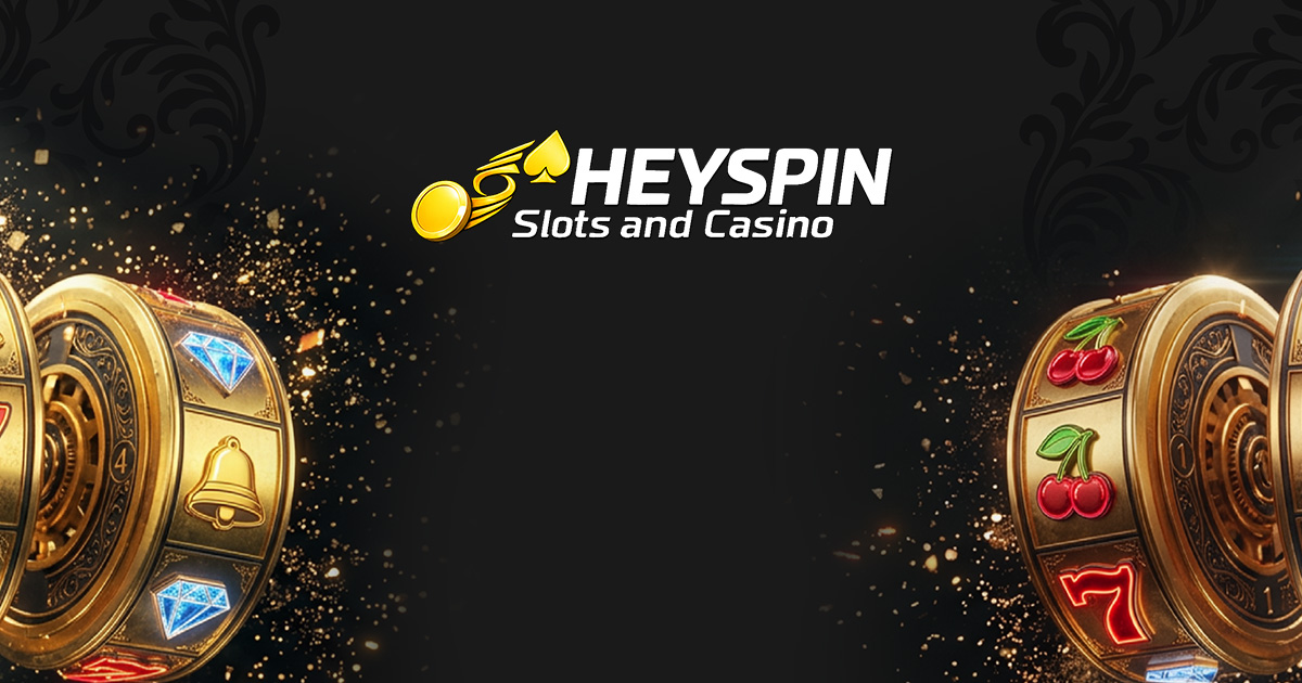 HeySpin
